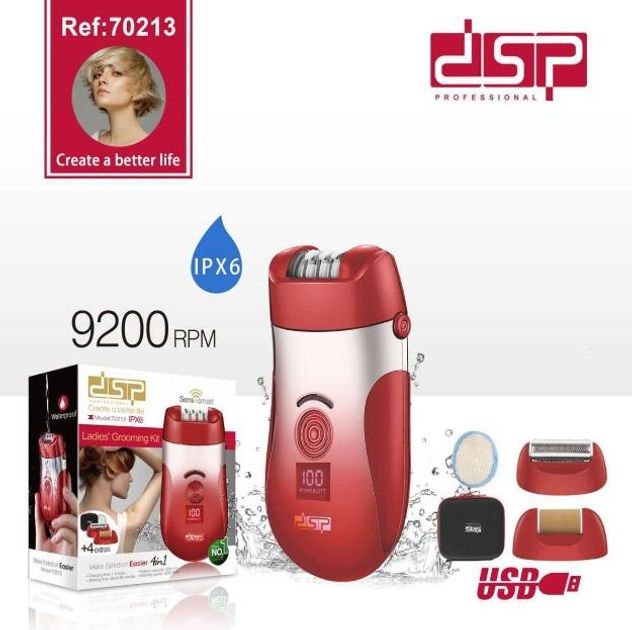 Αποτριχωτική μηχανή - 2in1 - 70213 - DSP - 614429 Αποτριχωτική μηχανή - 2in1 - 70213 - DSP - 614429 - Image 3