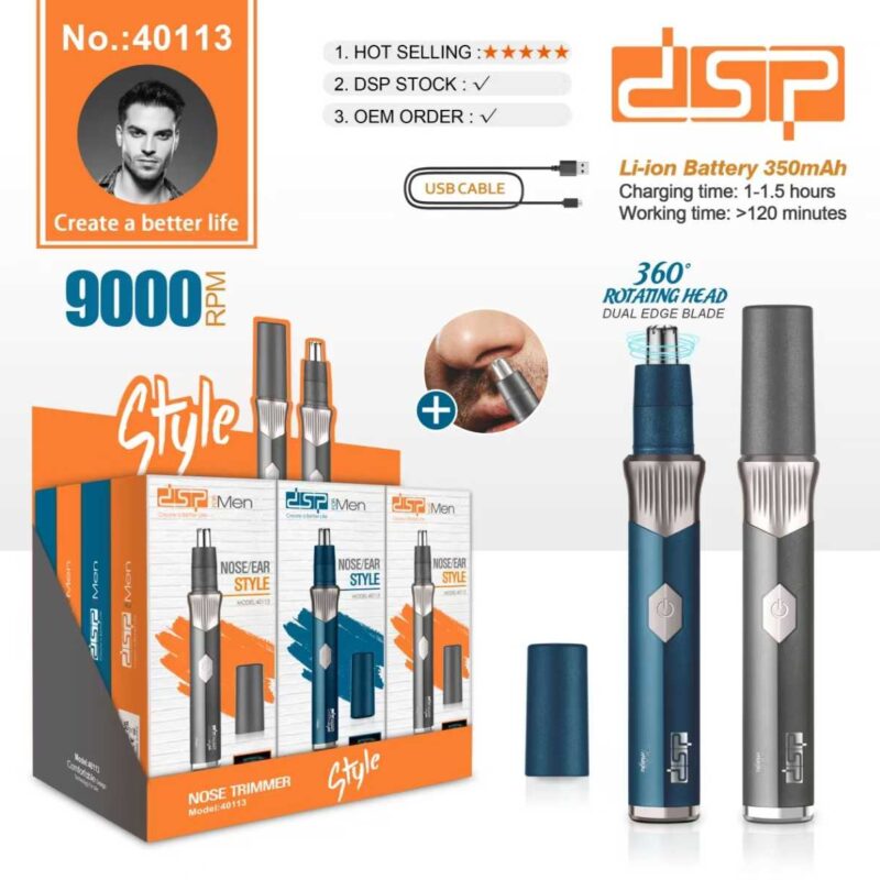 Alternative view of Ξυριστική μηχανή μύτης/αυτιών - Trimmer - 40113 - DSP - 617079 - Grey