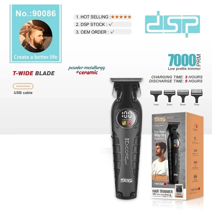 Alternative view of Κουρευτική μηχανή - 90086 - DSP - 617925 - Black
