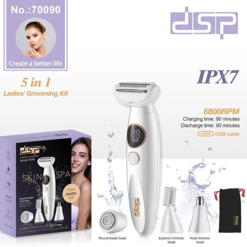Σετ ξυρίσματος & trimming - 5in1 - 70090 - DSP - 617949 - Image 4