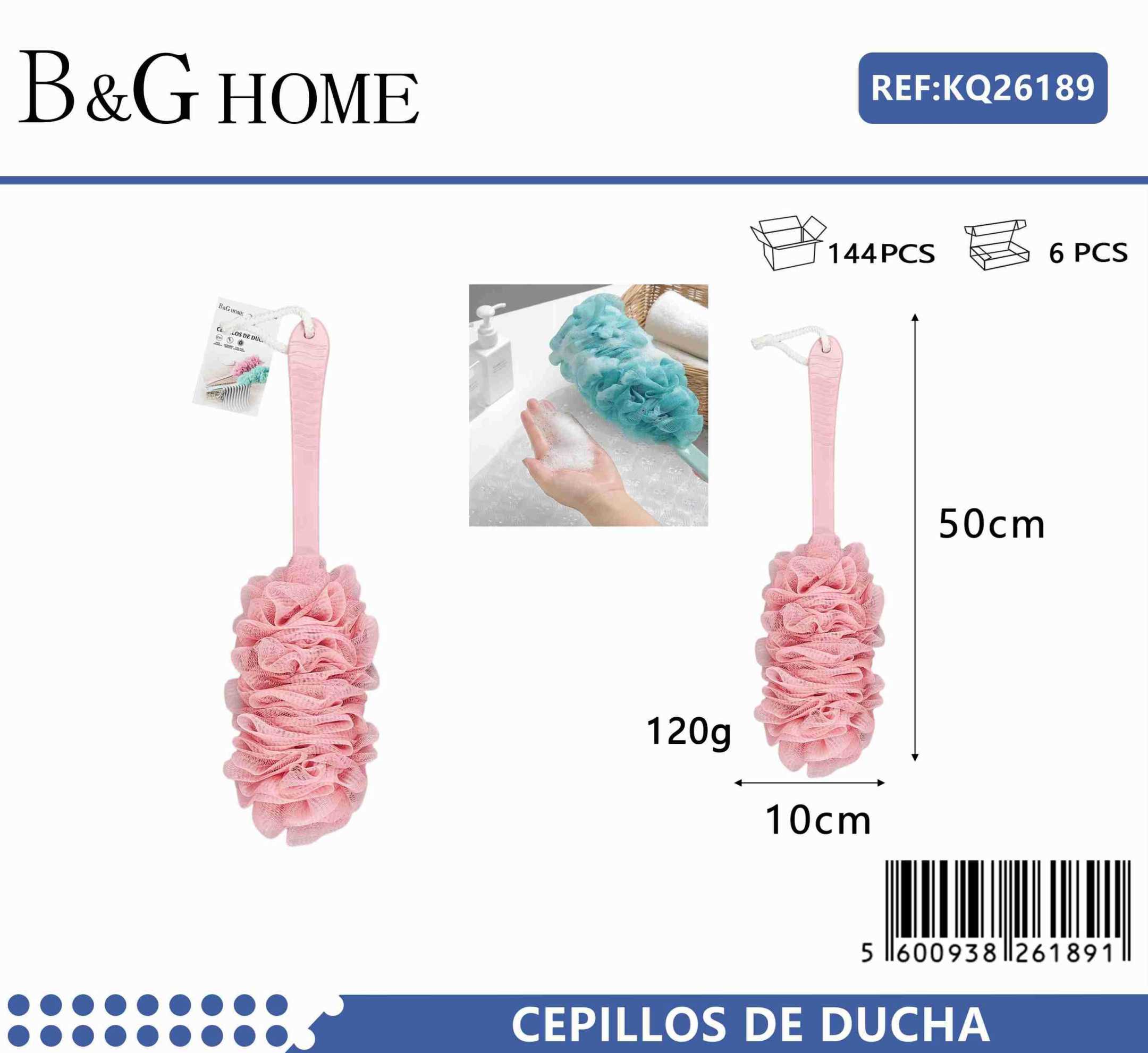 Σφουγγάρια μπάνιου δίχτυ σε σετ 6Χ - Pink - 26189 Σφουγγάρια μπάνιου δίχτυ σε σετ 6Χ - Pink - 26189 - Image 2