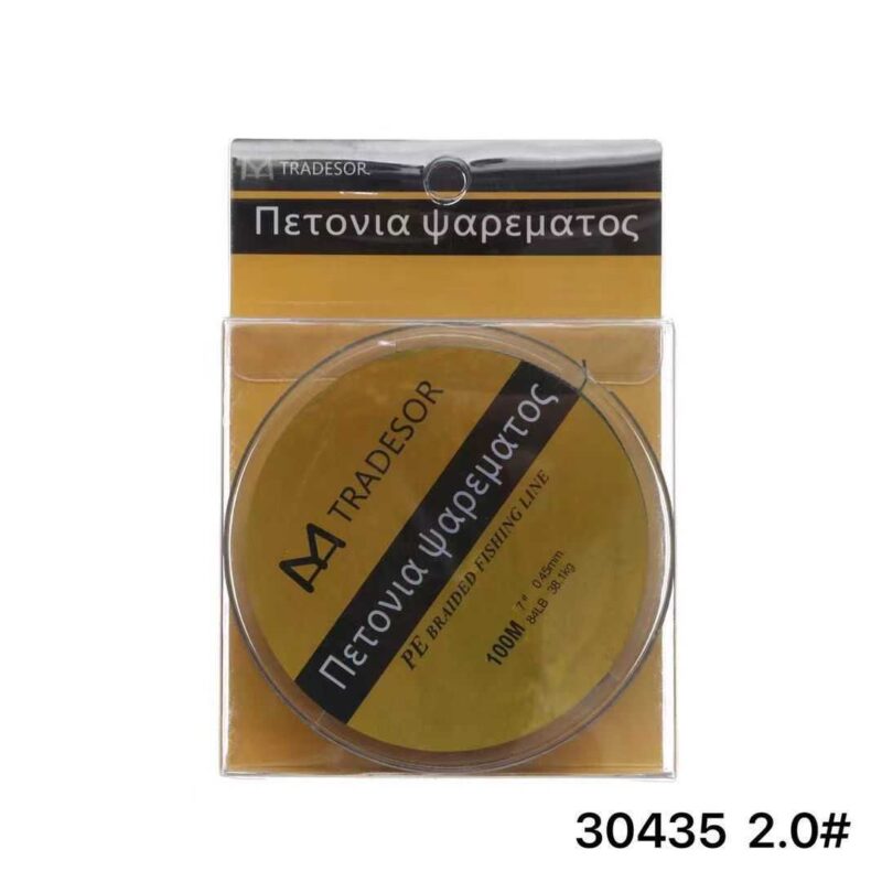 Alternative view of Πετονιά ψαρέματος/Νήμα - 100m - 2.0 - 930435