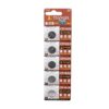 Μπαταρίες Λιθίου - CR1620 - 3V - 5pcs - 689572
