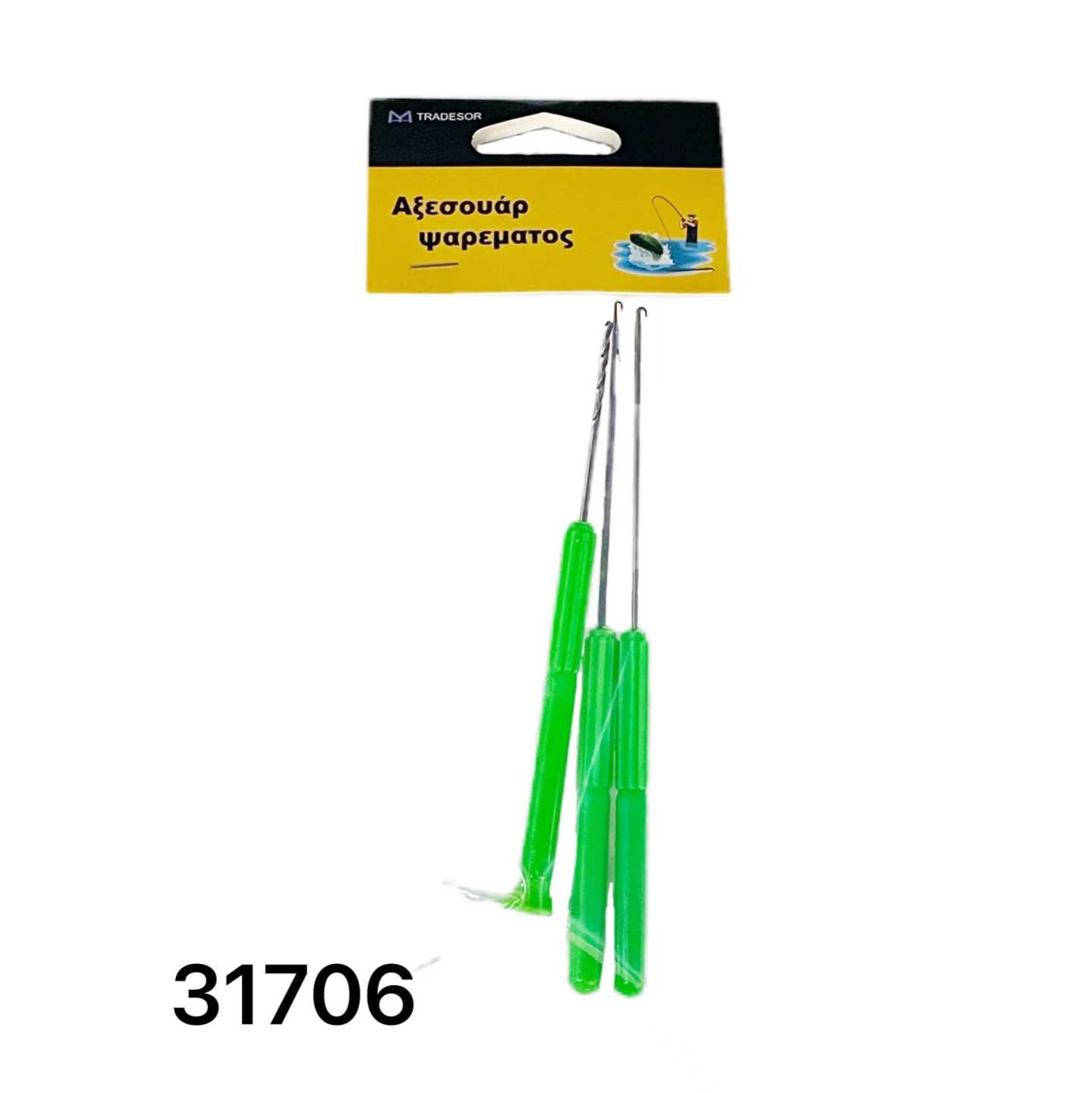 Σετ εργαλεία δεσίματος πετονιάς - G2-01 - 3pcs - 931706 Σετ εργαλεία δεσίματος πετονιάς - G2-01 - 3pcs - 931706