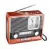 Επαναφορτιζόμενο ραδιόφωνο Retro - ΕK105 - 830128 - Brown