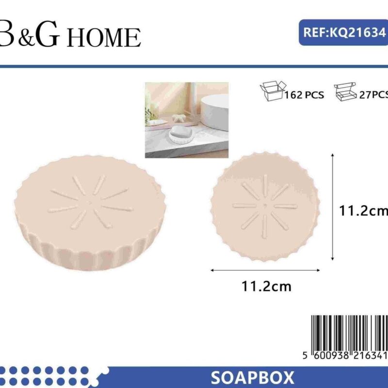 Alternative view of Σαπουνοθήκες μπάνιου πλαστικές - Σετ 9pcs - Light Pink - 21634