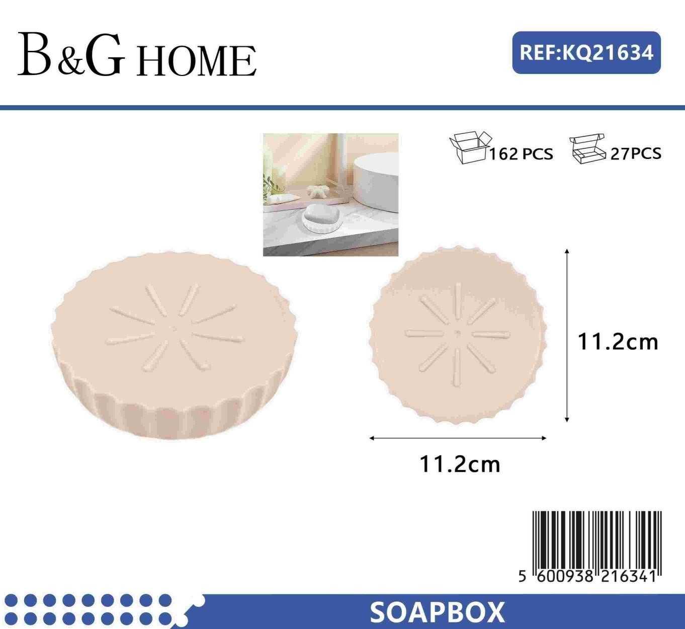 Σαπουνοθήκες μπάνιου πλαστικές - Σετ 9pcs - Light Pink - 21634 Σαπουνοθήκες μπάνιου πλαστικές - Σετ 9pcs - Light Pink - 21634 - Image 2
