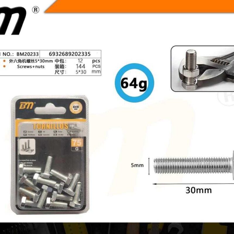 Alternative view of Εξάγωνη βίδα με πάσο - 5mm*30mm - 64g - Σετ 12 πακέτα - 202335