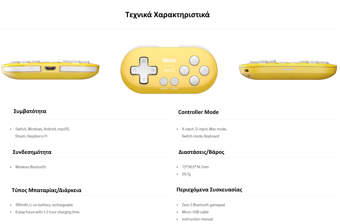 8Bitdo Zero 2 Controller Yellow