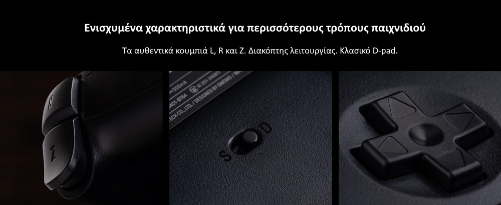 8BitDo 64 Bluetooth Controller για Windows / Android / Switch Μαύρο 8BitDo 64 Bluetooth Controller για Windows / Android / Switch Μαύρο