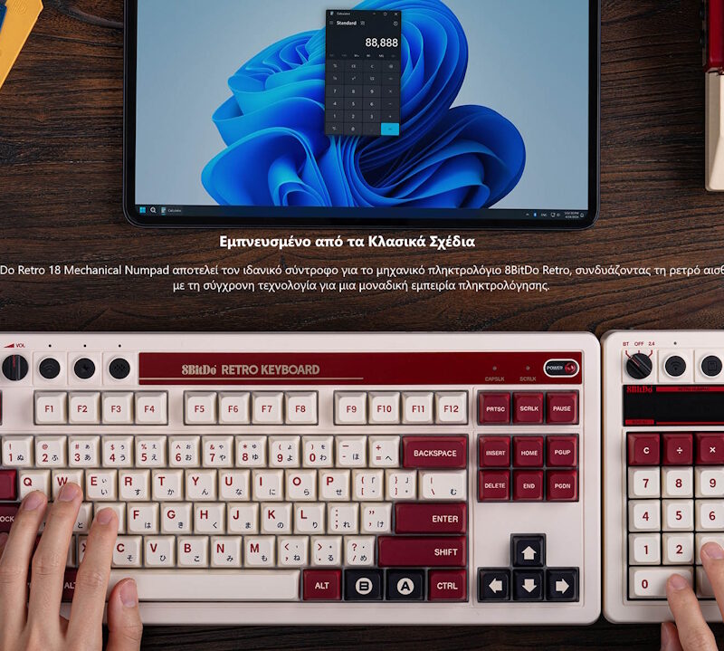 8BitDo Retro 18 Mechanical Numpad 2.4G/USB/Bluetooth (PBT Keycaps/Hot-Swappable/Mechanical Switches) M Edition - Image 3