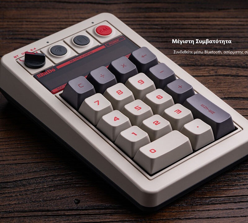 8BitDo Retro 18 Mechanical Numpad 2.4G/USB/Bluetooth (PBT Keycaps/Hot-Swappable/Mechanical Switches) M Edition - Image 7