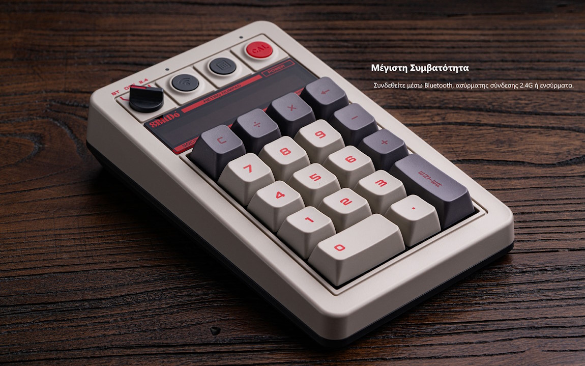 8BitDo Retro 18 Mechanical Numpad 2.4G/USB/Bluetooth N Edition 8BitDo Retro 18 Συμβατότητα