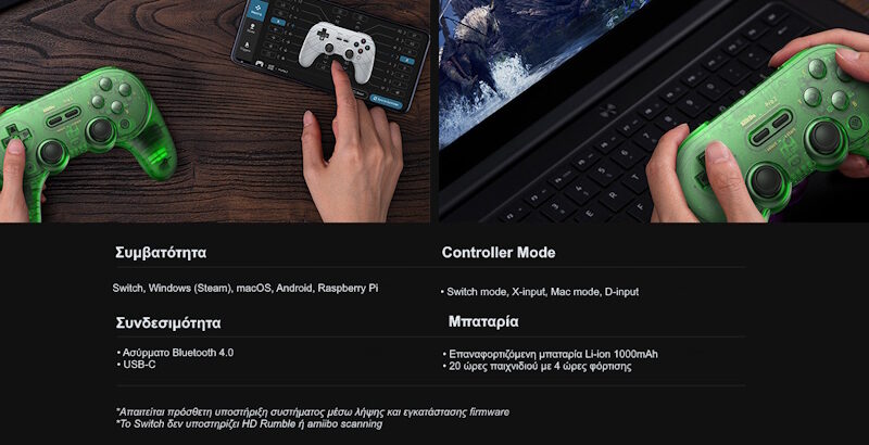 8BitDo Pro 2 Bluetooth Controller Nintendo Switch/PC/MAC/Android/Raspberry Special Edition Jade Green 8BitDo Pro 2 Bluetooth Controller Nintendo Switch/PC/MAC/Android/Raspberry Special Edition Jade Green - Image 4