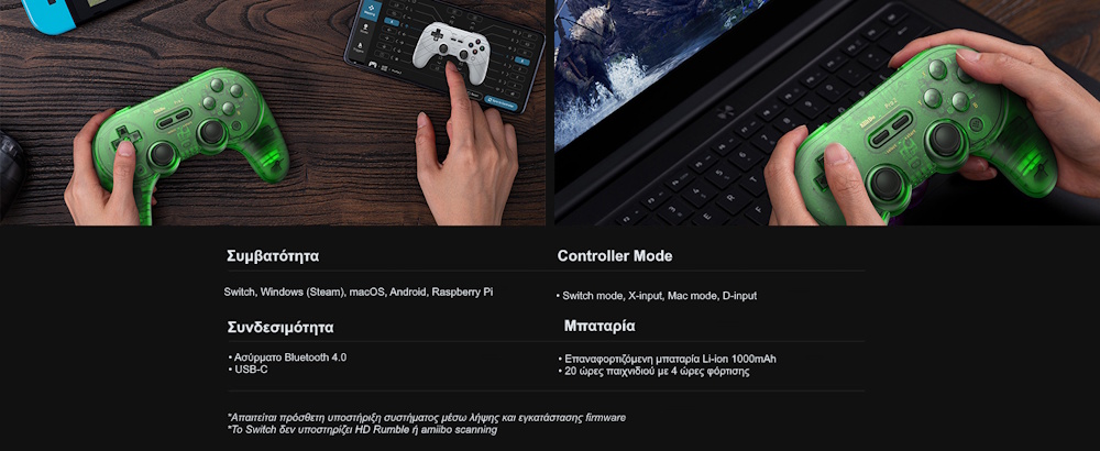 8BitDo Pro 2 Bluetooth Controller Nintendo Switch/PC/MAC/Android/Raspberry Special Edition Jade Green 8bitdo pro 2 special edition controller