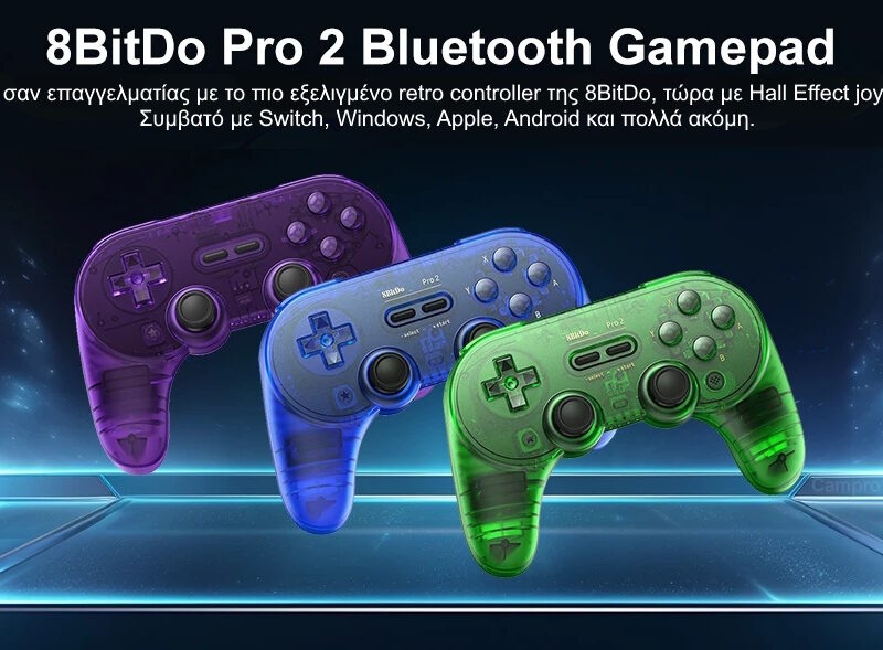 8BitDo Pro 2 Bluetooth Controller Nintendo Switch/PC/MAC/Android/Raspberry Special Edition Jade Green 8BitDo Pro 2 Bluetooth Controller Nintendo Switch/PC/MAC/Android/Raspberry Special Edition Jade Green - Image 7
