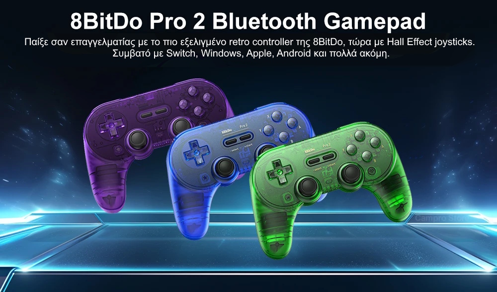 8BitDo Pro 2 Bluetooth Controller Nintendo Switch/PC/MAC/Android/Raspberry Special Edition Jade Green 8bitdo pro 2 special edition controller