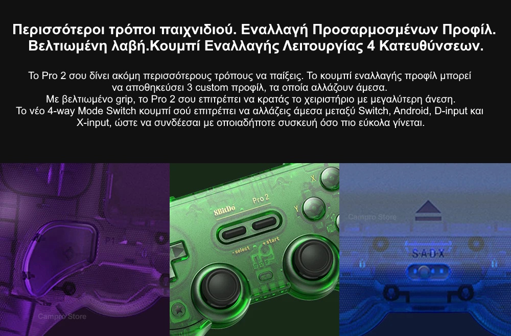8BitDo Pro 2 Bluetooth Controller Nintendo Switch/PC/MAC/Android/Raspberry Special Edition Jade Green 8bitdo pro 2 special edition controller