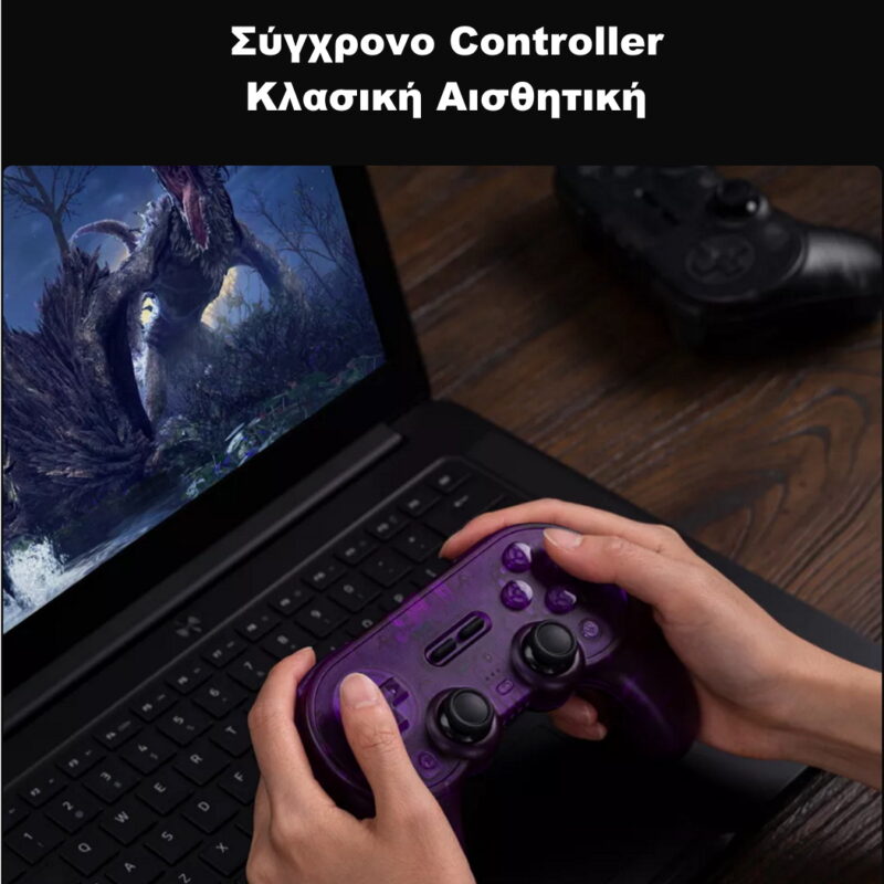 8BitDo Pro 2 Bluetooth Controller Special Edition - Purple - Bluetooth and Type C - Nintendo Switch/PC/MAC/Android/Raspberry 8BitDo Pro 2 Bluetooth Controller Special Edition - Purple - Bluetooth and Type C - Nintendo Switch/PC/MAC/Android/Raspberry - Image 9