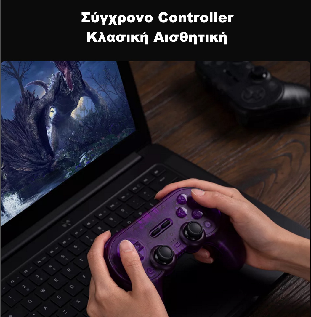 8BitDo Pro 2 Bluetooth Controller Special Edition - Purple - Bluetooth and Type C - Nintendo Switch/PC/MAC/Android/Raspberry 8BitDo Pro 2 Bluetooth Controller Special Edition - Purple - Bluetooth and Type C - Nintendo Switch/PC/MAC/Android/Raspberry