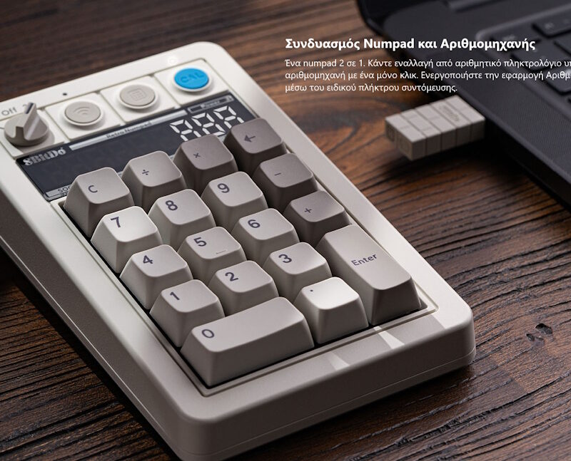 8BitDo Retro 18 Mechanical Numpad 2.4G/USB/Bluetooth (PBT Keycaps/Hot-Swappable/Mechanical Switches) M Edition - Image 5