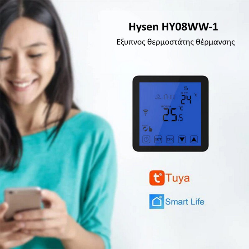 Hysen HY08WW-1 WIFI Ψηφιακός Θερμοστάτης Smart για Αέριο/Πετρέλαιο (3A/Οθόνη Led/Φωνητικές Εντολές/Εφαρμογή) Black - Image 3
