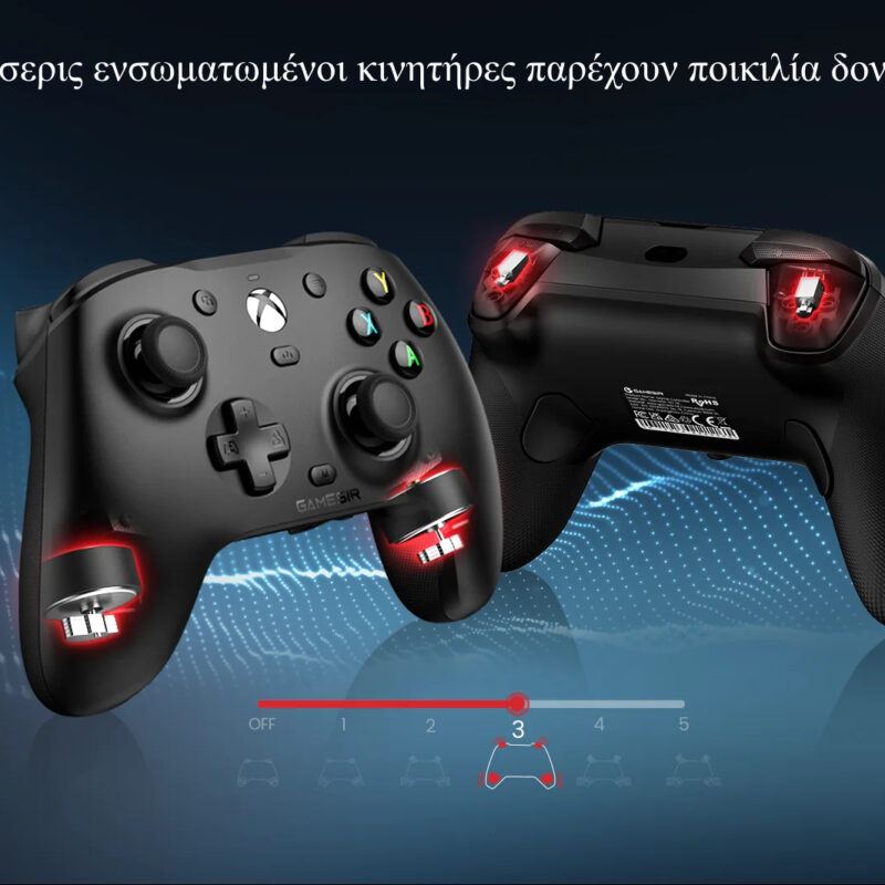 Gamesir G7 HE Ενσύρματο Gamepad με Hall Effect με Δόνηση για PC / Xbox One / Xbox Series Black - Image 7