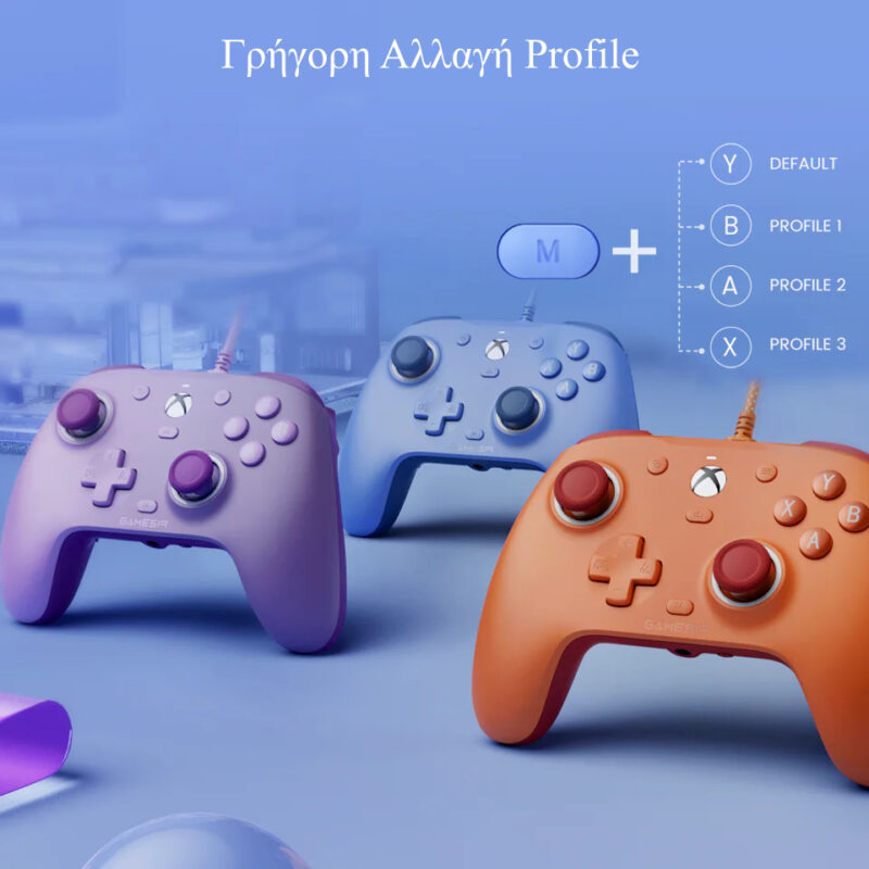 Gamesir G7 SE Ενσύρματο Gamepad για PC / Xbox One / Xbox Series Purple