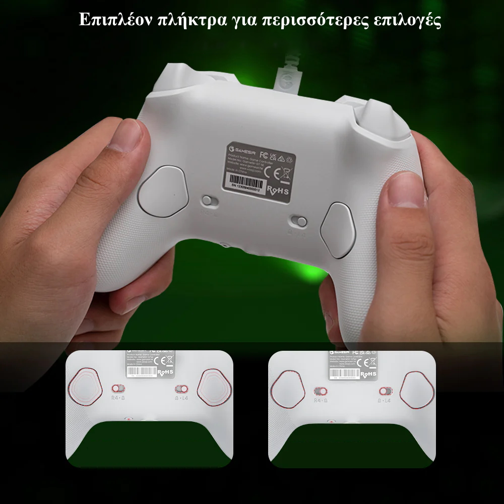 Gamesir G7 SE Ενσύρματο Gamepad για PC / Xbox One / Xbox Series Λευκό