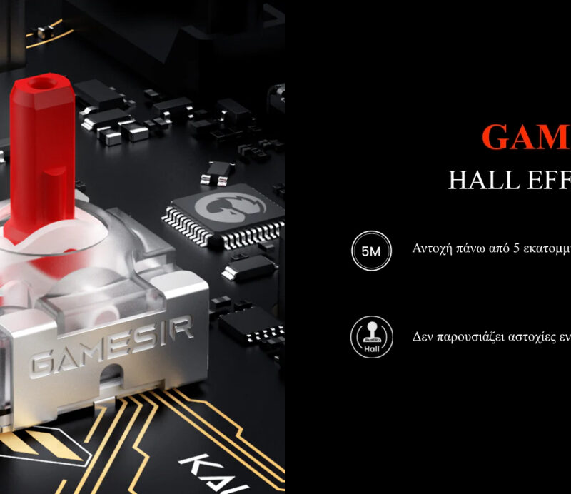 Gamesir Kaleid Ενσύρματο Gamepad με Hall Effect και RGB για PC / Xbox One / Xbox Series Gamesir Kaleid Ενσύρματο Gamepad με Hall Effect και RGB για PC / Xbox One / Xbox Series - Image 4