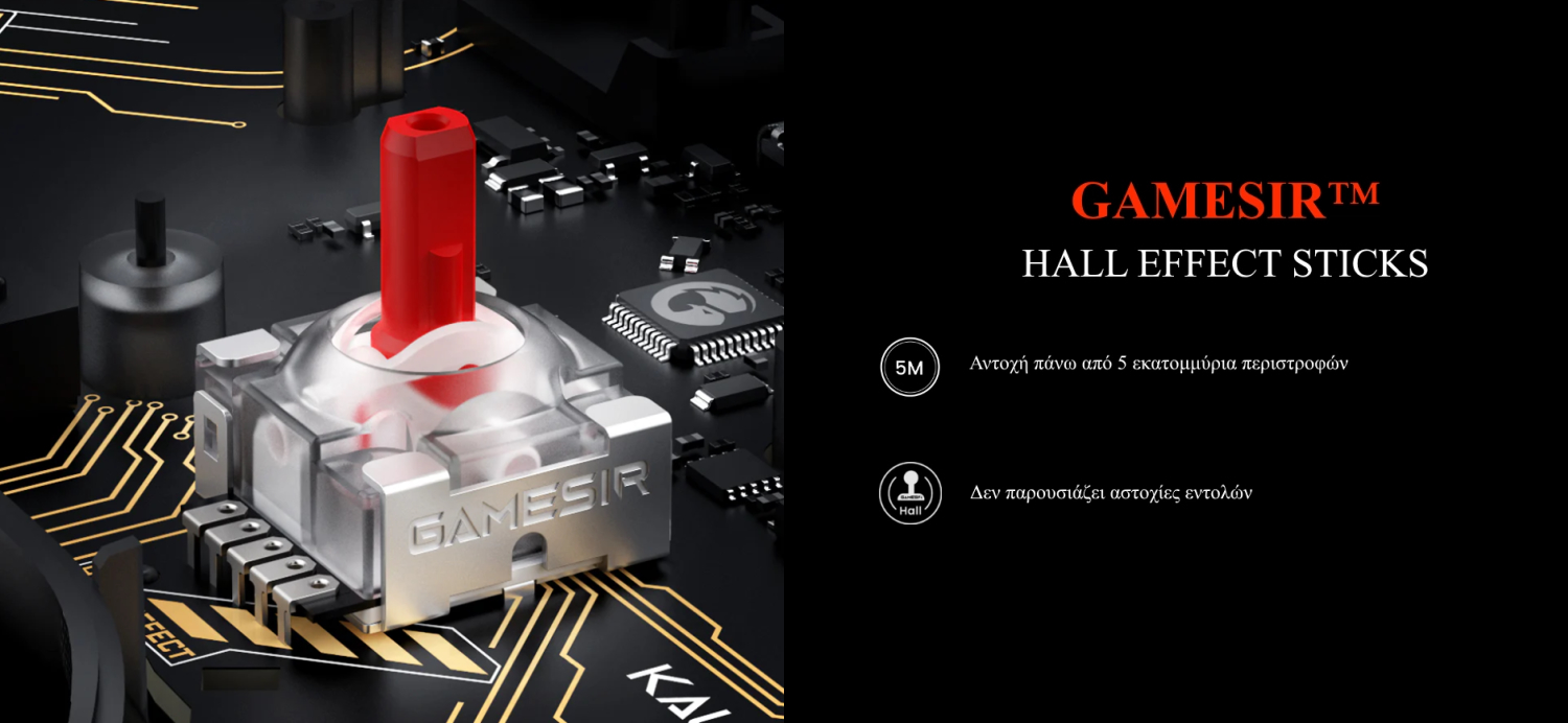 Gamesir Kaleid Ενσύρματο Gamepad με Hall Effect και RGB για PC / Xbox One / Xbox Series Gamesir Kaleid Ενσύρματο Gamepad με Hall Effect και RGB για PC / Xbox One / Xbox Series