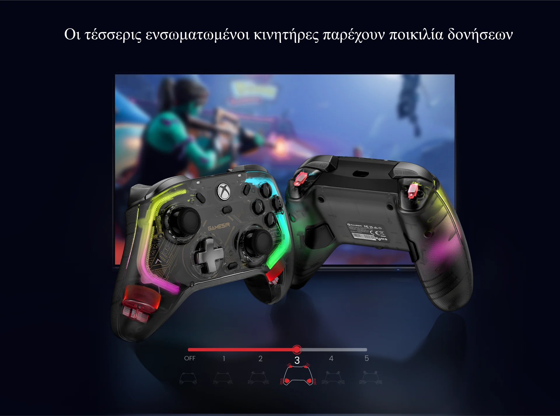 Gamesir Kaleid Ενσύρματο Gamepad με Hall Effect και RGB για PC / Xbox One / Xbox Series Gamesir Kaleid Ενσύρματο Gamepad με Hall Effect και RGB για PC / Xbox One / Xbox Series