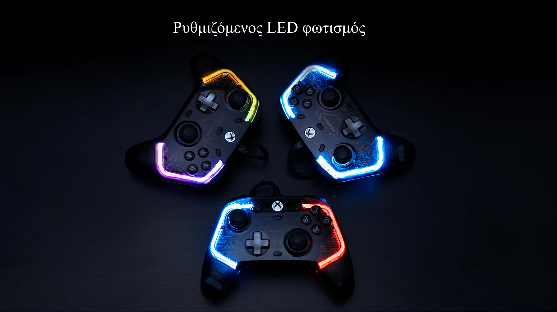 Gamesir Kaleid Ενσύρματο Gamepad με Hall Effect και RGB για PC / Xbox One / Xbox Series Gamesir Kaleid Ενσύρματο Gamepad με Hall Effect και RGB για PC / Xbox One / Xbox Series