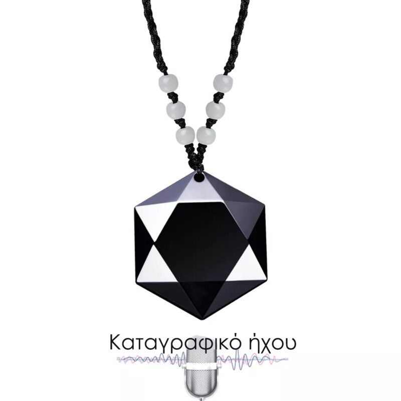 Alternative view of JNN M6 Κρυφό Καταγραφικό Ήχου Μενταγιόν (μπαταρία έως 20 ώρες/ μνήμη έως 96 ώρες / Ανιχν. Ήχου/Σύνδεση με κινητό) 8GB