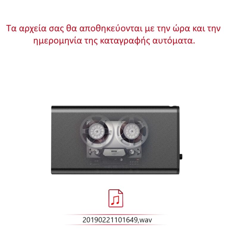 JNN Q1 Μικροσκοπικό Καταγραφικό Ήχου με ανίχνευση ήχου/Σύνδεση με κινητό (8GB) JNN Q1 Μικροσκοπικό Καταγραφικό Ήχου με ανίχνευση ήχου/Σύνδεση με κινητό (8GB) - Image 6
