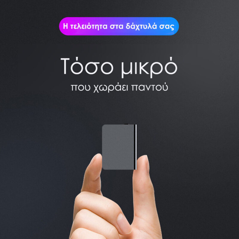 Alternative view of JNN Q61 Μίνι Κρυφό Καταγραφικό Ήχου (μπαταρία έως 20 ώρες / μνήμη έως 192 ώρες / Ανίχν. Ήχου/Σύνδεση με κινητό) 16GB
