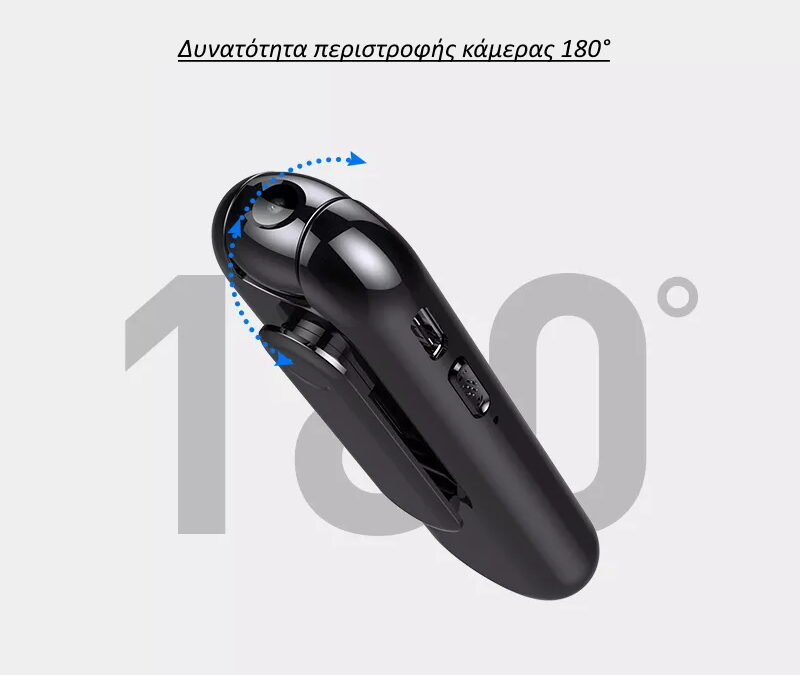 JNN V5 Μίνι HD Κάμερα με Κλιπ 1080p/150°/8GB/Σύνδεση με κινητό (Μαύρη)  23518 - Image 5