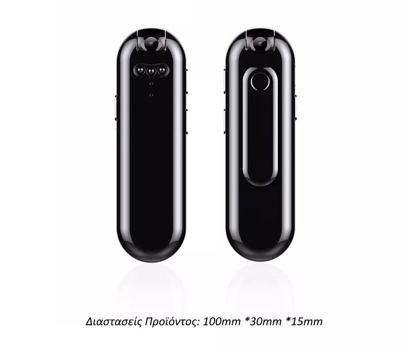 JNN V5 Μίνι HD Κάμερα με Κλιπ 1080p/150°/8GB/Σύνδεση με κινητό (Μαύρη)  23518 - Image 8