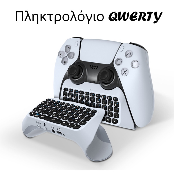 Alternative view of JYS-P5121 Ασύρματο Μίνι Πληκτρολόγιο για Sony Dualsense Gamepad PS5