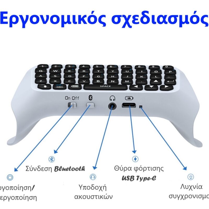 JYS-P5121 Ασύρματο Μίνι Πληκτρολόγιο για Sony Dualsense Gamepad PS5 - Image 4