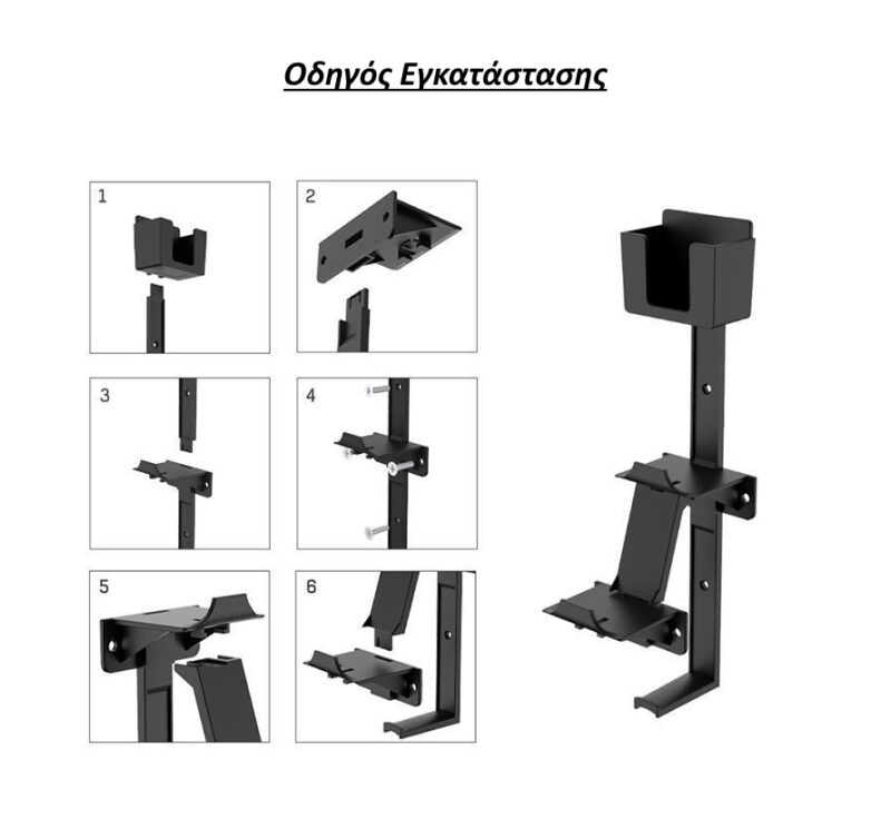 JYS P5125 Universal Επιτοίχια Βάση Στήριξης Ακουστικών και Gamepad (PS5 / PS4 / Xbox / Switch) (Μαύρο) JYS P5125 Universal Επιτοίχια Βάση Στήριξης Ακουστικών και Gamepad (PS5 / PS4 / Xbox / Switch) (Μαύρο) - Image 3