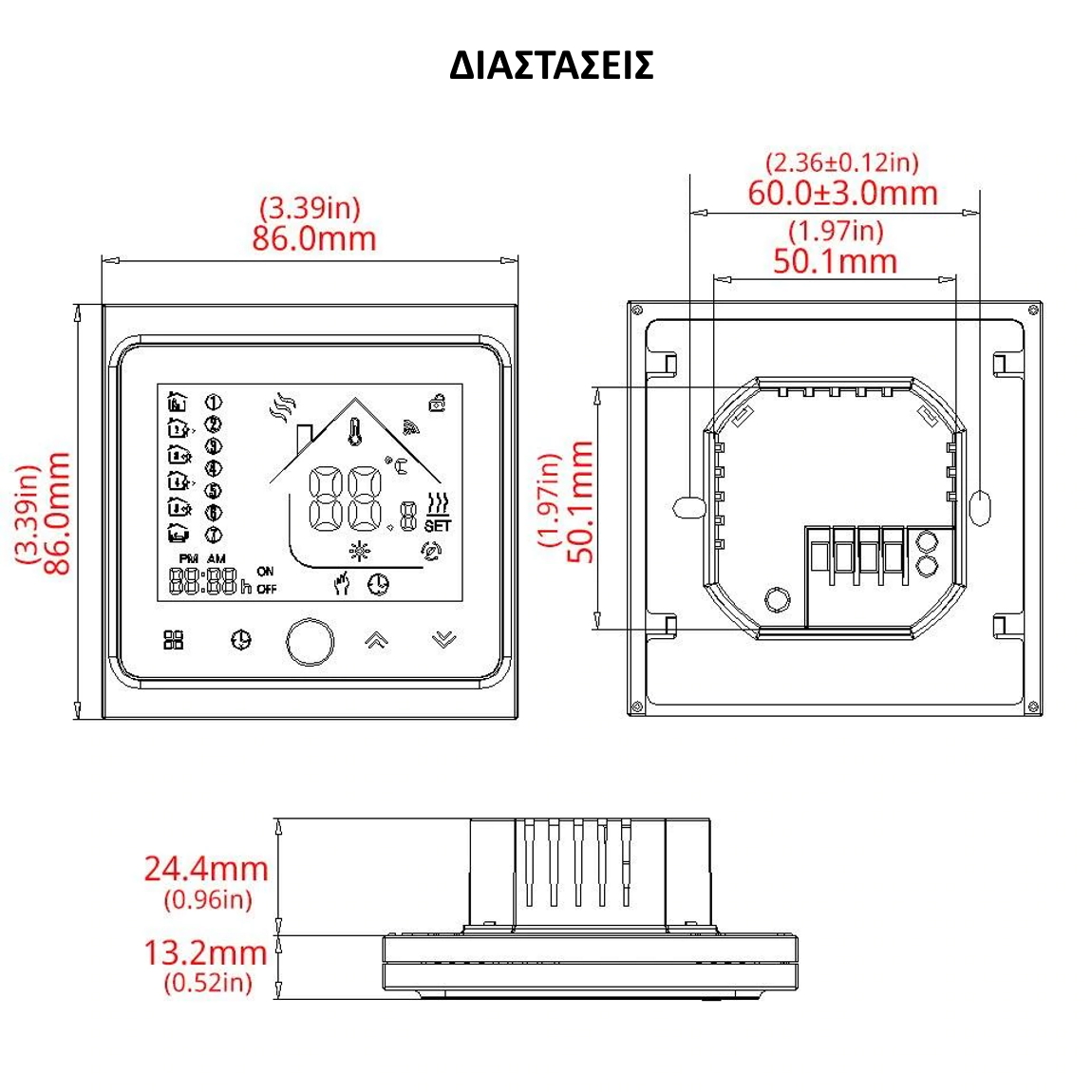 MOES BHT-002 Έξυπνoς WiFi Θερμοστάτης - Boiler / Water Heating / Electric Heating MOES BHT-002 Έξυπνoς WiFi Θερμοστάτης - Boiler / Water Heating / Electric Heating