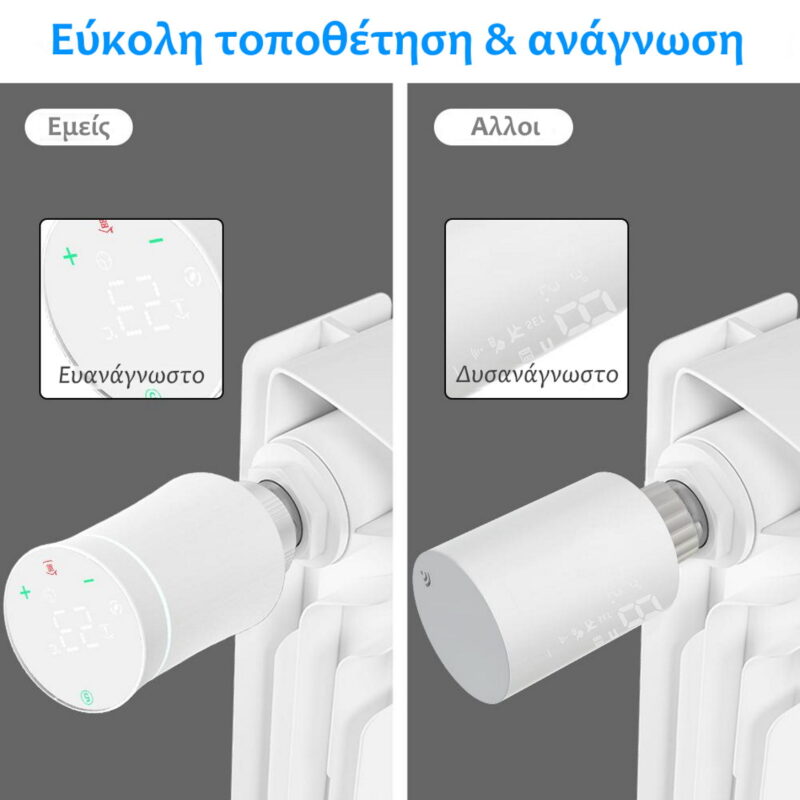 MOES ZTRV-BY-100-BL-MS Έξυπνη Θερμοστατική Βαλβίδα Καλοριφέρ Tuya ZigBee 3.0 Black MOES ZTRV-BY-100-BL-MS Έξυπνη Θερμοστατική Βαλβίδα Καλοριφέρ Tuya ZigBee 3.0 Black - Image 5