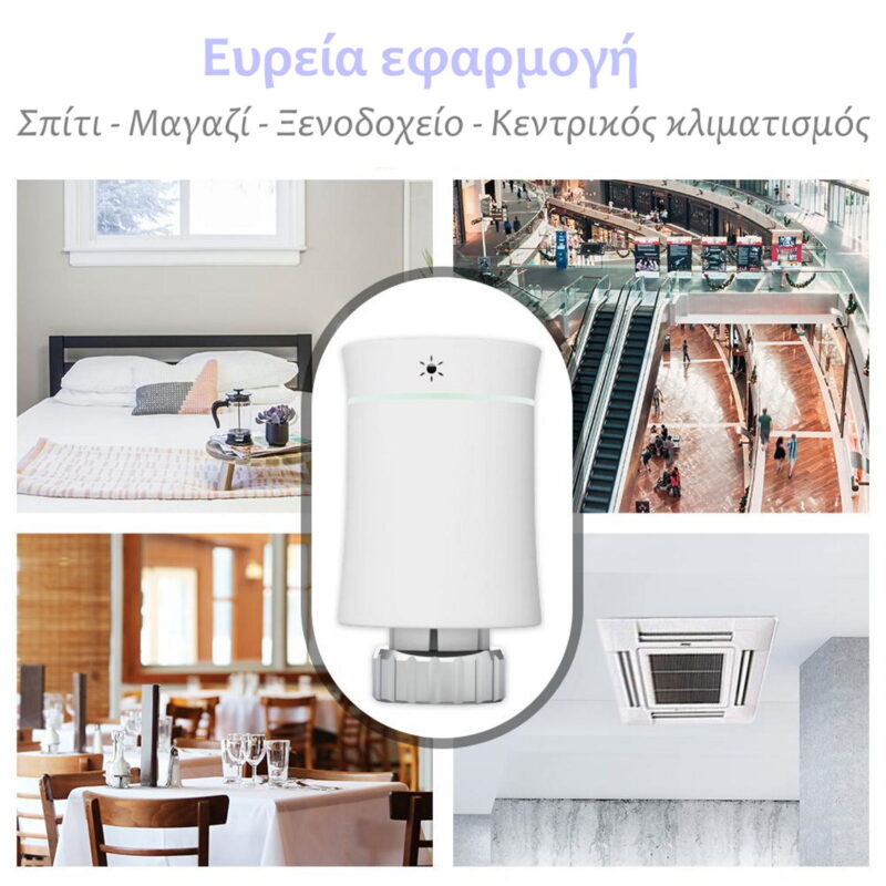 MOES ZTRV-BY-100-BL-MS Έξυπνη Θερμοστατική Βαλβίδα Καλοριφέρ Tuya ZigBee 3.0 Black MOES ZTRV-BY-100-BL-MS Έξυπνη Θερμοστατική Βαλβίδα Καλοριφέρ Tuya ZigBee 3.0 Black - Image 4