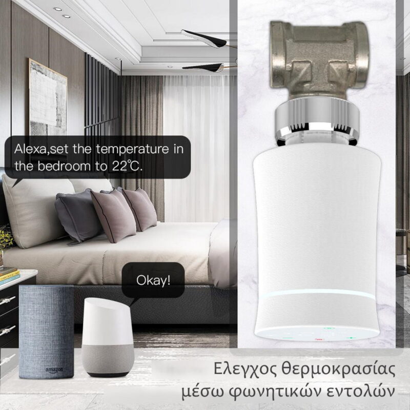 MOES ZTRV-BY-100-BL-MS Έξυπνη Θερμοστατική Βαλβίδα Καλοριφέρ Tuya ZigBee 3.0 Black MOES ZTRV-BY-100-BL-MS Έξυπνη Θερμοστατική Βαλβίδα Καλοριφέρ Tuya ZigBee 3.0 Black - Image 7