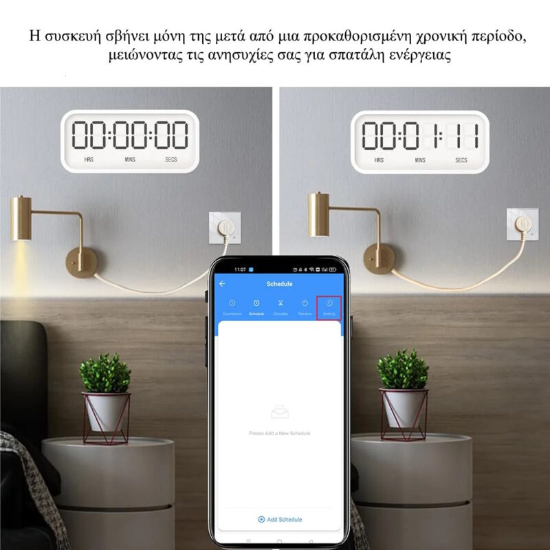 Alternative view of Moes Έξυπνη WiFi Πρίζα Τοίχου με Γυάλινο Πάνελ, Χειρισμός Αφής, Κατάσταση Ρελέ και Ρύθμιση Φωτισμού Black
