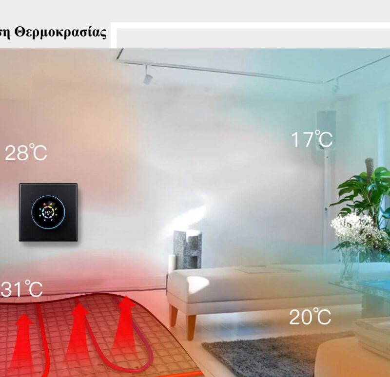 Alternative view of Moes WiFi Θερμοστάτης κατάλληλος για ατμολέβητα νερού, αερίου και ηλεκτρική θέρμανση (WHT-7000-GC-BK-EN)