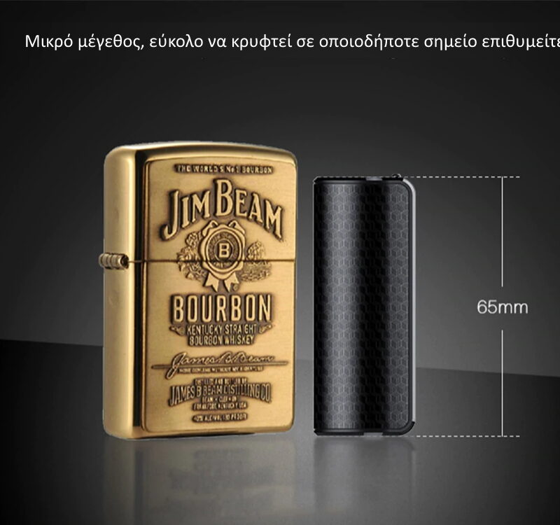 JNN Q70 Αδιάβροχο Καταγραφικό Ήχου Μεγάλης Διάρκειας με μαγνητική πλάτη - 200 ώρες με ανίχνευση ήχου/Σύνδεση με κινητό (16GB) - Image 5