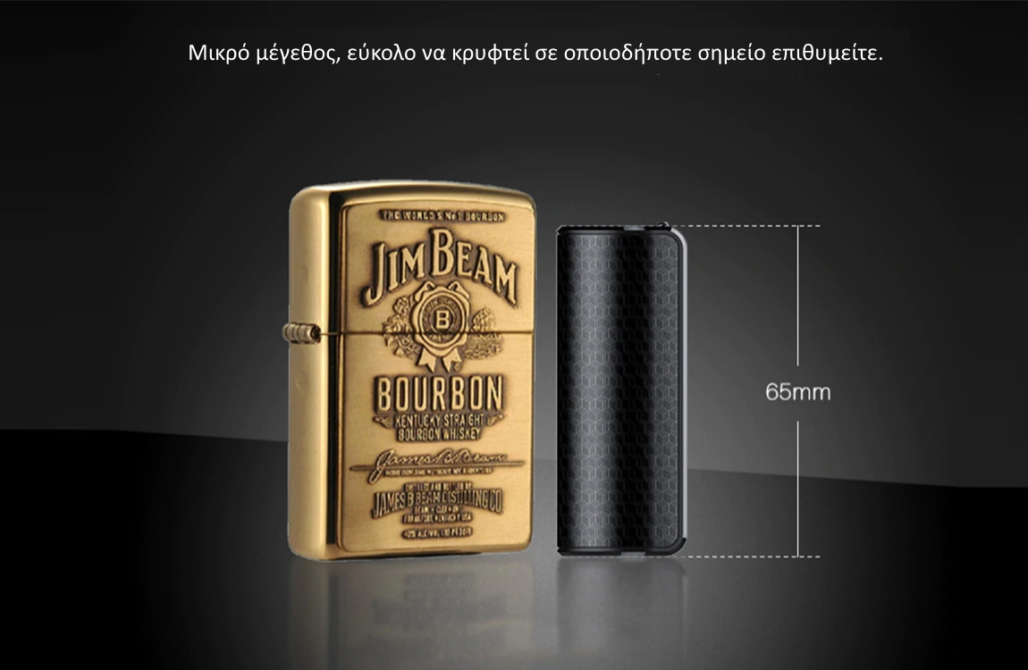 Q70 65mm JNN Q70 Αδιάβροχο Καταγραφικό Ήχου Μεγάλης Διάρκειας με μαγνητική πλάτη - 200 ώρες με ανίχνευση ήχου/Σύνδεση με κινητό (16GB)