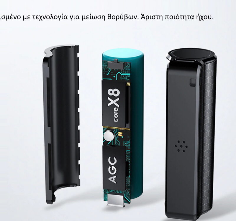 JNN Q70 Αδιάβροχο Καταγραφικό Ήχου Μεγάλης Διάρκειας με μαγνητική πλάτη - 200 ώρες με ανίχνευση ήχου/Σύνδεση με κινητό (16GB) - Image 6